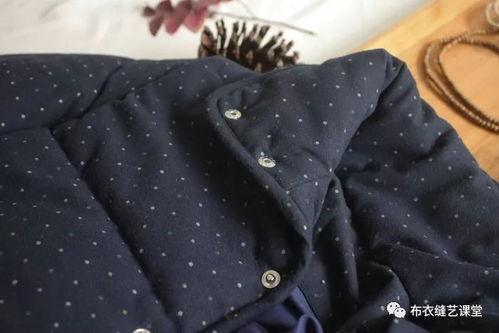 成人棉袄缝合视频教学-第2张图片-丝瓜视频成人 成人棉袄缝合视频教学-第2张图片-丝瓜视频成人