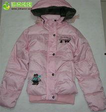 成人棉袄缝合视频教学-第3张图片-丝瓜视频成人 成人棉袄缝合视频教学-第3张图片-丝瓜视频成人