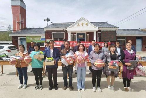 主题教育视频成人故事-第2张图片-丝瓜视频成人