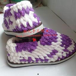 织成人毛线鞋子教学视频,轻松学会织成人毛线鞋子-第3张图片-丝瓜视频成人