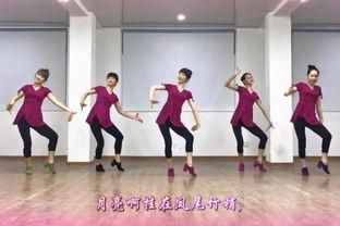 成人新娘舞蹈视频大全-第3张图片-丝瓜视频成人