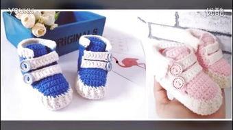 成人胶底钩鞋视频,跟随视频学习制作技巧-第2张图片-丝瓜视频成人