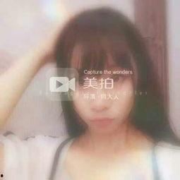 成人电短视频在线观看,成人电内容在线观看的潮流与反思-第3张图片-丝瓜视频成人