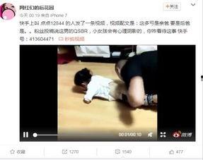 成人免费爽性视频,畅享无拘无束的视听盛宴-第1张图片-丝瓜视频成人