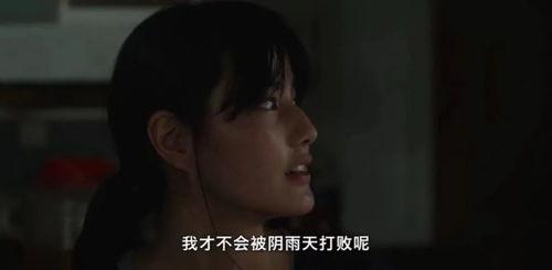 成人免费爽性视频,畅享无拘无束的视听盛宴-第2张图片-丝瓜视频成人