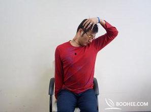 成人放松操视频在线播放-第1张图片-丝瓜视频成人