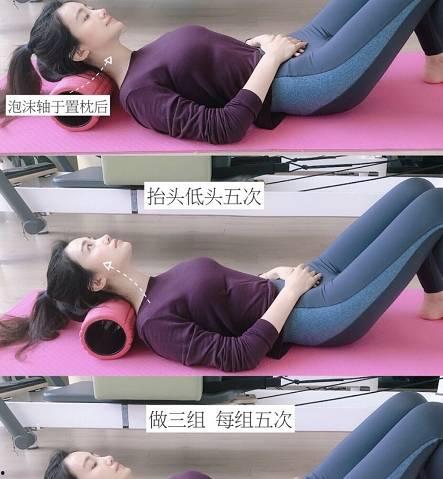 成人放松操视频在线播放-第2张图片-丝瓜视频成人