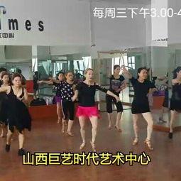 成人女单人舞蹈视频,成人女单人舞蹈风采展示-第3张图片-丝瓜视频成人