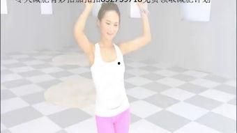 成人运动减肥舞蹈视频大全,精选成人运动减肥舞蹈视频大全-第2张图片-丝瓜视频成人