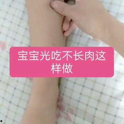 肠胃调理推拿视频成人-第1张图片-丝瓜视频成人 肠胃调理推拿视频成人-第1张图片-丝瓜视频成人