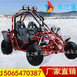 成人卡丁车拼装教程视频,成人卡丁车拼装教程视频攻略-第1张图片-丝瓜视频成人 成人卡丁车拼装教程视频,成人卡丁车拼装教程视频攻略-第1张图片-丝瓜视频成人