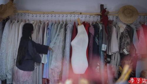 汉服女成人 酒吧视频,成人酒吧中的古典风情演绎-第3张图片-丝瓜视频成人 汉服女成人 酒吧视频,成人酒吧中的古典风情演绎-第3张图片-丝瓜视频成人