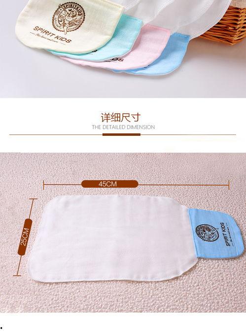 成人加厚汗巾怎么用视频-第1张图片-丝瓜视频成人 成人加厚汗巾怎么用视频-第1张图片-丝瓜视频成人