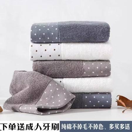 成人加厚汗巾怎么用视频-第2张图片-丝瓜视频成人 成人加厚汗巾怎么用视频-第2张图片-丝瓜视频成人