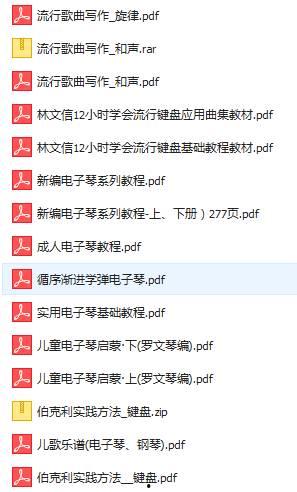 成人拜年手语视频教程大全,成人拜年手语教程大全-第1张图片-丝瓜视频成人 成人拜年手语视频教程大全,成人拜年手语教程大全-第1张图片-丝瓜视频成人