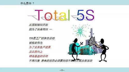 成人拜年手语视频教程大全,成人拜年手语教程大全-第2张图片-丝瓜视频成人 成人拜年手语视频教程大全,成人拜年手语教程大全-第2张图片-丝瓜视频成人