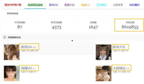 短视频成人在线-第2张图片-丝瓜视频成人 短视频成人在线-第2张图片-丝瓜视频成人