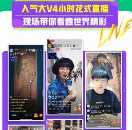 短视频成人在线-第3张图片-丝瓜视频成人 短视频成人在线-第3张图片-丝瓜视频成人