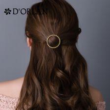 成人发夹针织图解视频,跟随发夹针织图解视频，打造时尚发饰-第2张图片-丝瓜视频成人