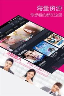 成人宅男视频在线-第3张图片-丝瓜视频成人