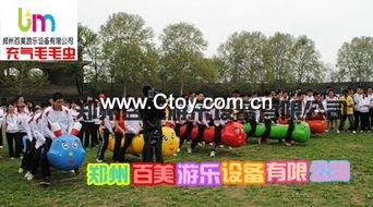 成人拓展项目视频大全,解锁成人成长新篇章-第1张图片-丝瓜视频成人 成人拓展项目视频大全,解锁成人成长新篇章-第1张图片-丝瓜视频成人