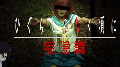 成人变态动漫视频,暗流涌动的虚拟世界-第2张图片-丝瓜视频成人