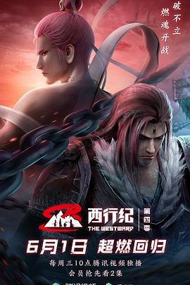 成人变态动漫视频,暗流涌动的虚拟世界-第3张图片-丝瓜视频成人