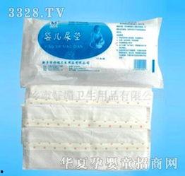 成人尿垫如何放置图片视频,成人尿垫的正确放置方法图解与视频教程-第2张图片-丝瓜视频成人