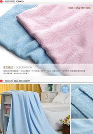 成人毯子玩法介绍大全视频-第2张图片-丝瓜视频成人