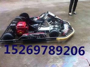 成人卡丁车拆卸视频-第3张图片-丝瓜视频成人