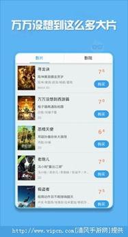 成人学写字视频软件-第1张图片-丝瓜视频成人