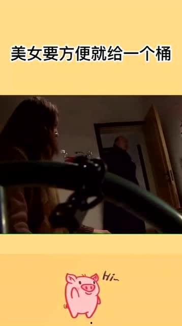 美女把人当成人质视频,上演惊险反转-第3张图片-丝瓜视频成人