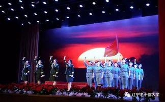 不朽朗诵视频特等奖成人-第3张图片-丝瓜视频成人