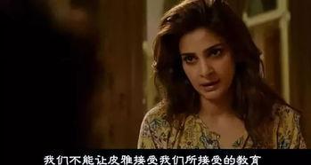 印度成人HD视频,揭秘印度成人娱乐产业的秘密世界-第2张图片-丝瓜视频成人