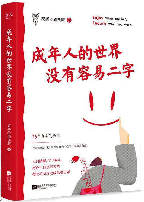 中华字经成人朗读视频,传承经典，品味文字之美-第1张图片-丝瓜视频成人