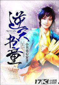 肥婆成人小说视频-第3张图片-丝瓜视频成人