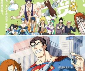 成人冷笑话视频文案短句-第3张图片-丝瓜视频成人