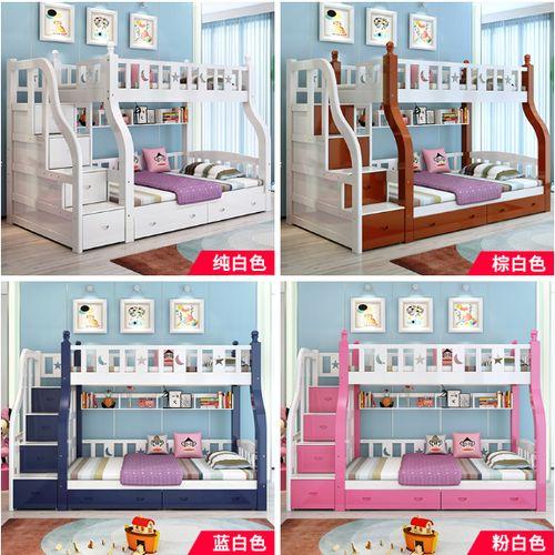 成人上下铺视频教程下载-第2张图片-丝瓜视频成人