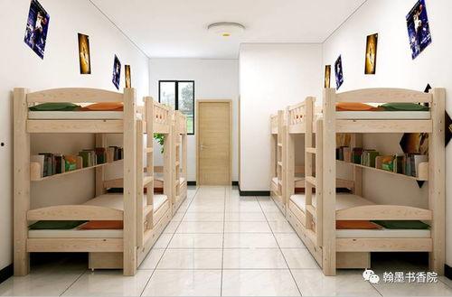 成人上下铺视频教程下载-第3张图片-丝瓜视频成人