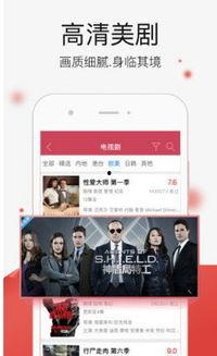 成人线在线精品观看视频-第2张图片-丝瓜视频成人