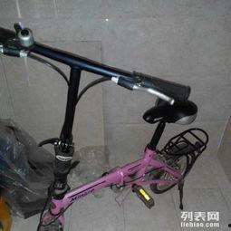 女成人自行车折叠视频,女成人自行车折叠技巧解析-第1张图片-丝瓜视频成人