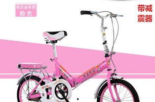 女成人自行车折叠视频,女成人自行车折叠技巧解析-第2张图片-丝瓜视频成人