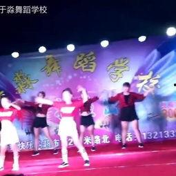 成人过年国风舞蹈视频,成人过年舞蹈视频赏析-第3张图片-丝瓜视频成人