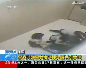 成人服饰检测视频,视频解析品质与安全标准-第1张图片-丝瓜视频成人