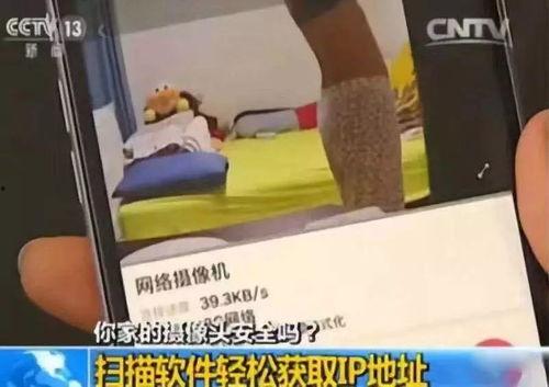 成人服饰检测视频,视频解析品质与安全标准-第3张图片-丝瓜视频成人