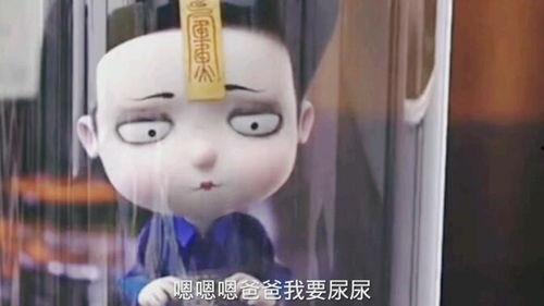 僵小鱼成人模仿视频大全,趣味横生的模仿盛宴-第2张图片-丝瓜视频成人
