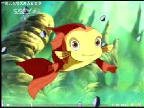 鲤鱼变成人形的视频-第3张图片-丝瓜视频成人