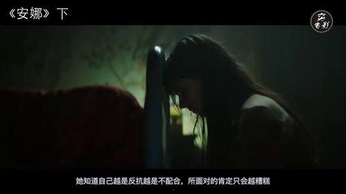 人类几世投胎成人了吗视频-第2张图片-丝瓜视频成人