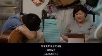 人类几世投胎成人了吗视频-第3张图片-丝瓜视频成人