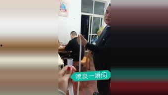 成人接尿的方法视频-第3张图片-丝瓜视频成人